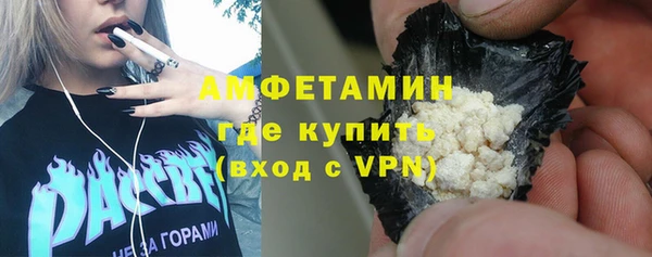 круглые Новокубанск