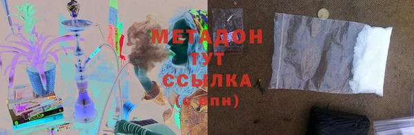MDMA Беслан