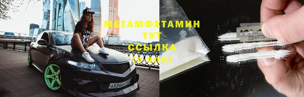 круглые Новокубанск