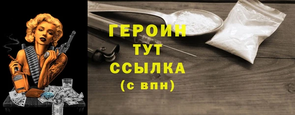 круглые Новокубанск