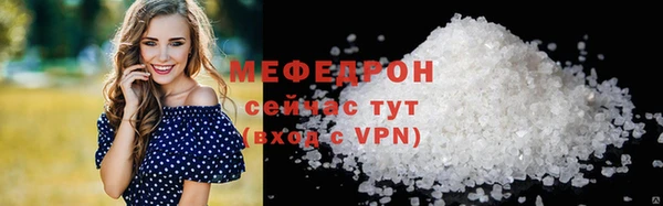 круглые Новокубанск
