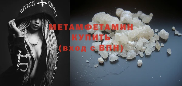 круглые Новокубанск