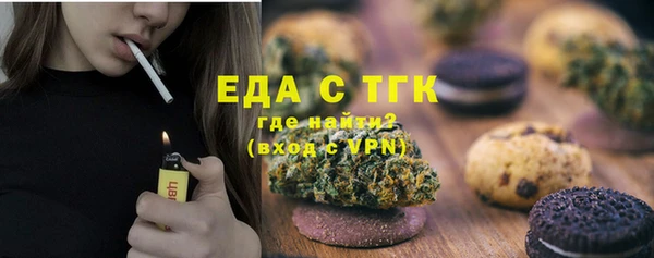 альфа пвп Новодвинск