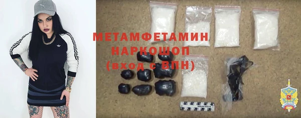 круглые Новокубанск