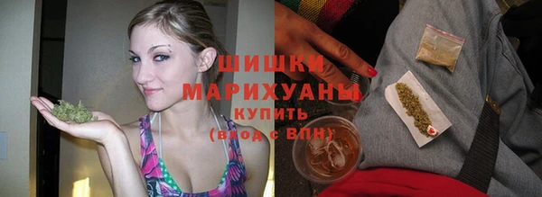 круглые Новокубанск