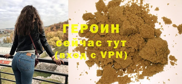 круглые Новокубанск