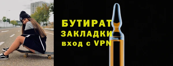 альфа пвп Новодвинск