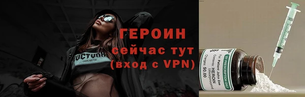 круглые Новокубанск