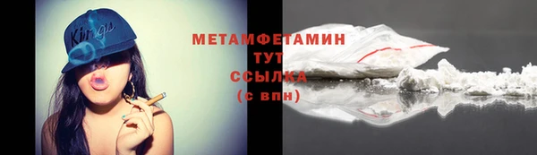 COCAINE Билибино