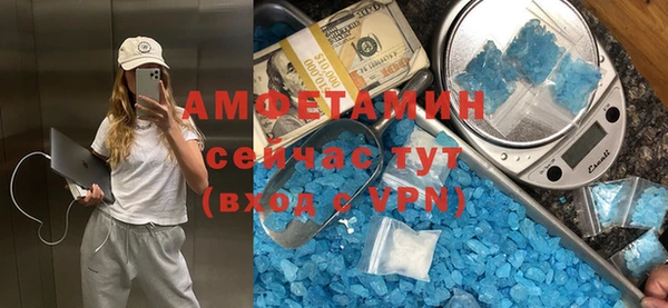 круглые Новокубанск