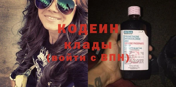 круглые Новокубанск