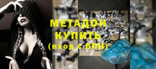 круглые Новокубанск