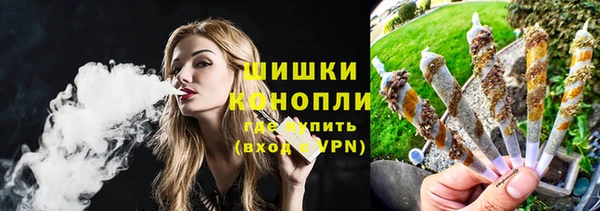 круглые Новокубанск