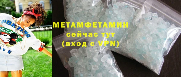 круглые Новокубанск