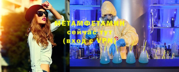 круглые Новокубанск