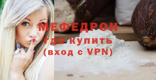 альфа пвп Новодвинск