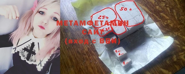 альфа пвп Новодвинск