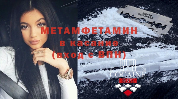 круглые Новокубанск