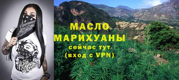 альфа пвп Новодвинск