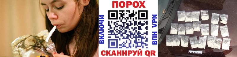 Первитин Methamphetamine  Усолье 